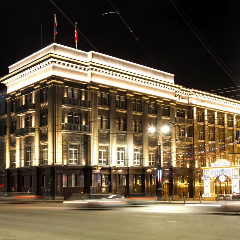 Законодательное собрание
