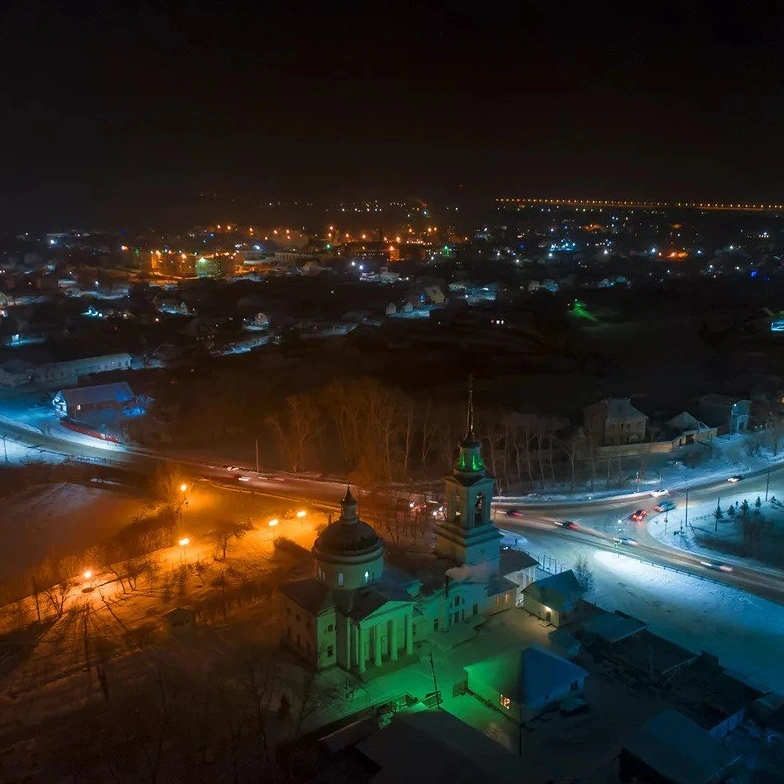 Арамиль
